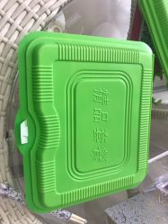 点击看大图 -烟台曙光医疗美容医院