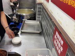 -津门张记包子铺(华昌道店)