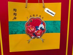 -良枫友信(陈家祠店)