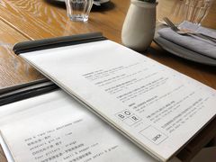 -BOR Eatery(安福路店)