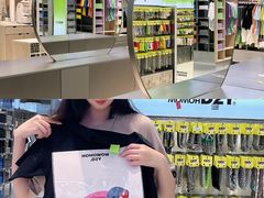 -HOWOW·D2Y(柏威年店)