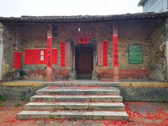 -苏家围·东江画廊旅游景区