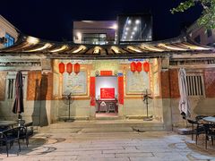 门面-大厝宅海鲜馆