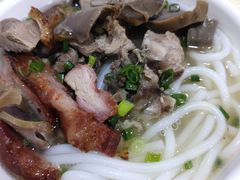 -凌舍好烧鹅(中山路店)