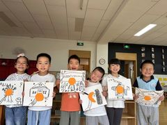 -北京市丰台区阳光起点锦城幼儿园(丰台园)