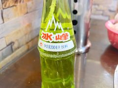 冰峰-爱骅裤带面馆(东木头市店)