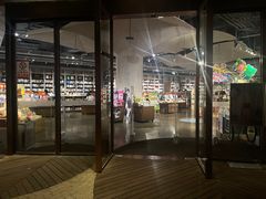 -方所(华润万象城店)
