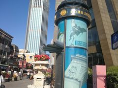 -小白楼1902欧式风情街