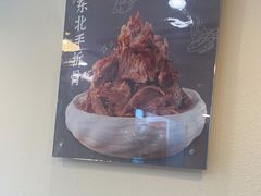 -东方饺子王(和平里店)