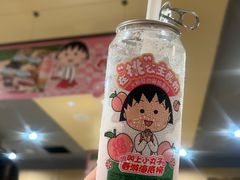 -海底捞火锅(百利广场店)