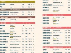 -卡啡那(美术馆店)
