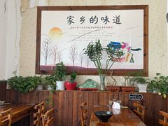 大堂-重庆小面