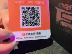 -韩宫宴烤肉·黑毛和牛·料理(滨湖银泰城店)