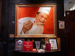 -富临饭店阿一鲍鱼