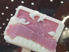 -呼和浩特博物馆