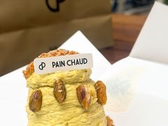 -PAIN CHAUD 百丘(静安久光店)