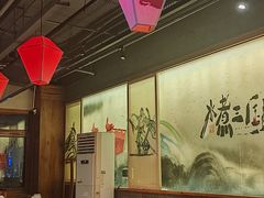 -水煮三国·川鲁江湖菜(香山店)