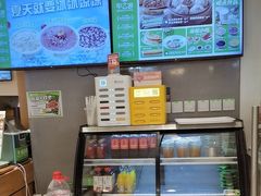 -甲乙饼·手工牛肉饼(东方广场店)