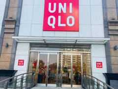 -优衣库(上海中山公园兆丰广场店)