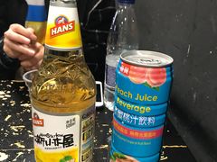 -碎怂烤肉(钟楼柳巷店)