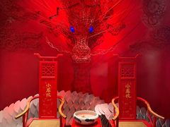 -小龙坎火锅(IFS HOT店)