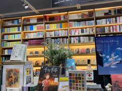 -三联韬奋书店(宽窄巷子店)