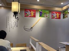 -吉野家 (新街口外大街店)