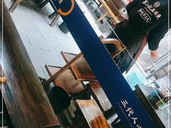 大堂-镇江龙·火锅串串(武侯祠店)