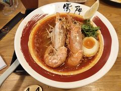 -雷门拉面·现熬骨汤(凯德来福士店)
