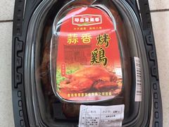 -丽达购物中心(崂山店)