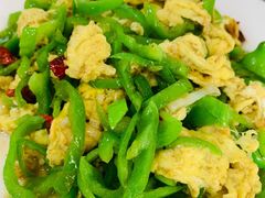尖椒鸡蛋-清真尔卜餐厅(回民街店)