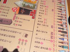 -千代武日本料理(爱建店)
