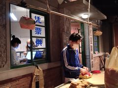 -和平菓局(王府井店)