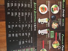 -ATLAS COFFEE(雅居乐中心店)