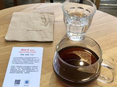 -VOYAGE COFFEE(杨梅竹店)