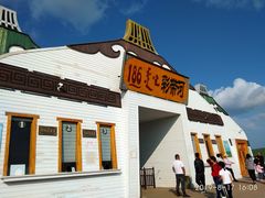 -186彩带河