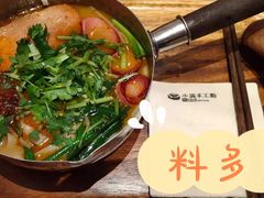 -小满手工粉(上海月星环球港店)