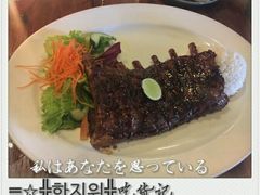 -Pundi Pundi Restaurant