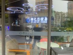 -汇乐游泳馆(莲花南路店)
