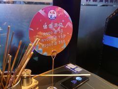 -大成海鲜烧烤·小龙虾(七宝店)