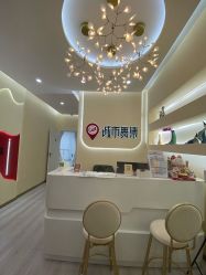 -城市舞集