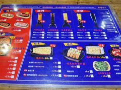 -烧蠔帮·生蚝海鲜牌档(观海店)