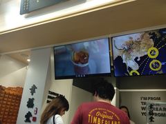 -老虎堂黑糖专壳 (尖沙咀乐道店)