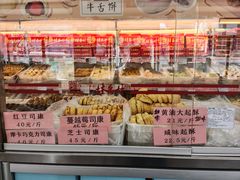 -桂香村(护国寺店)