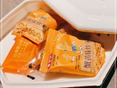 -小厨娘绣中淮扬(总统府大行宫店)