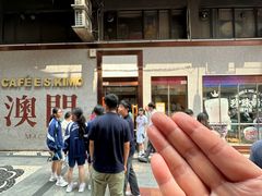 -小泉居(水坑尾店 )