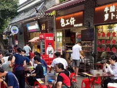 -包工仔·牛杂自助放题