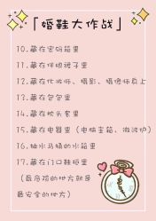-Lady  Jane高端婚纱礼服馆