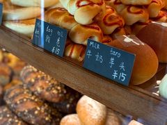 -帝戎(禾祥西路店)