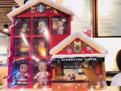 -星巴克(南翔五彩城店)